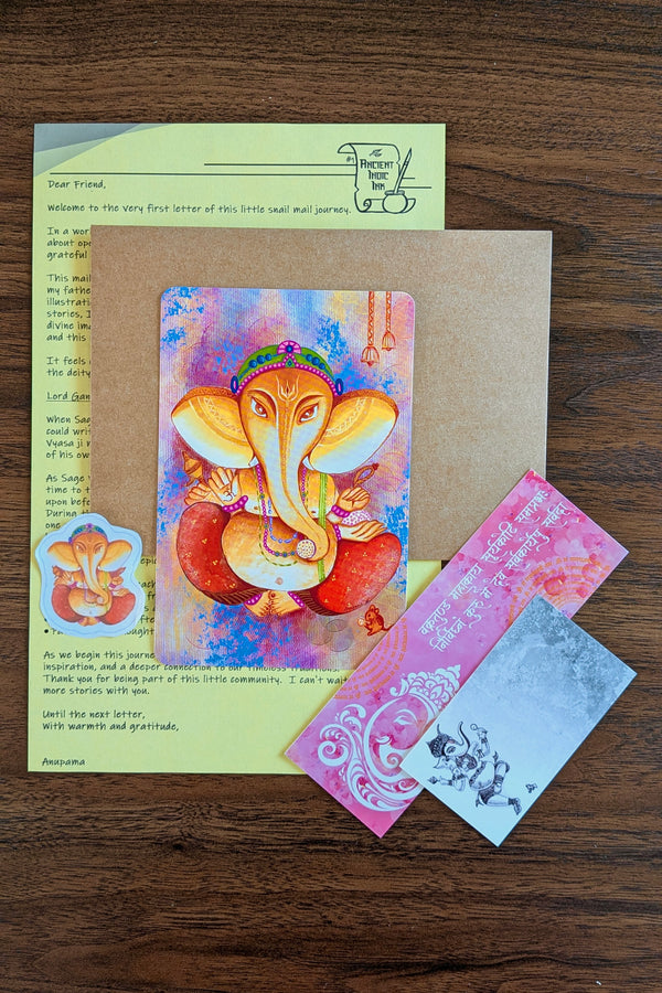 Monthly Mail club (International)